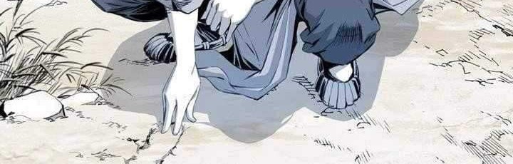 Way To Heaven Chapter 22 - halaman 54