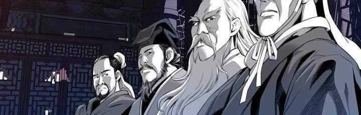 Way To Heaven Chapter 22 - halaman 6