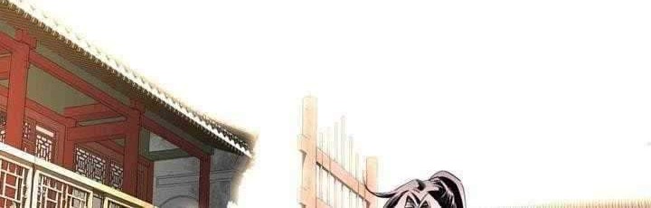 Way To Heaven Chapter 22 - halaman 63