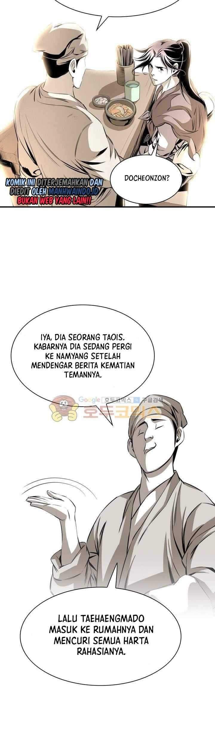 Way To Heaven Chapter 22 - halaman 74