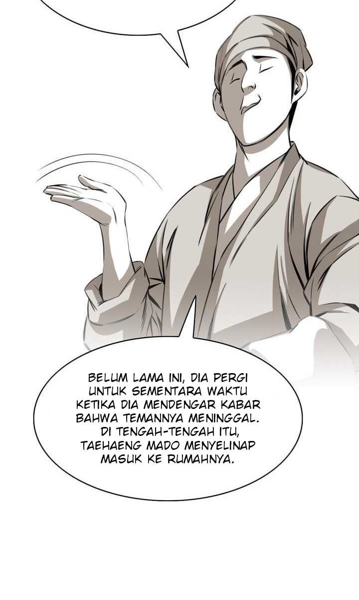 Way To Heaven Chapter 23 - halaman 2