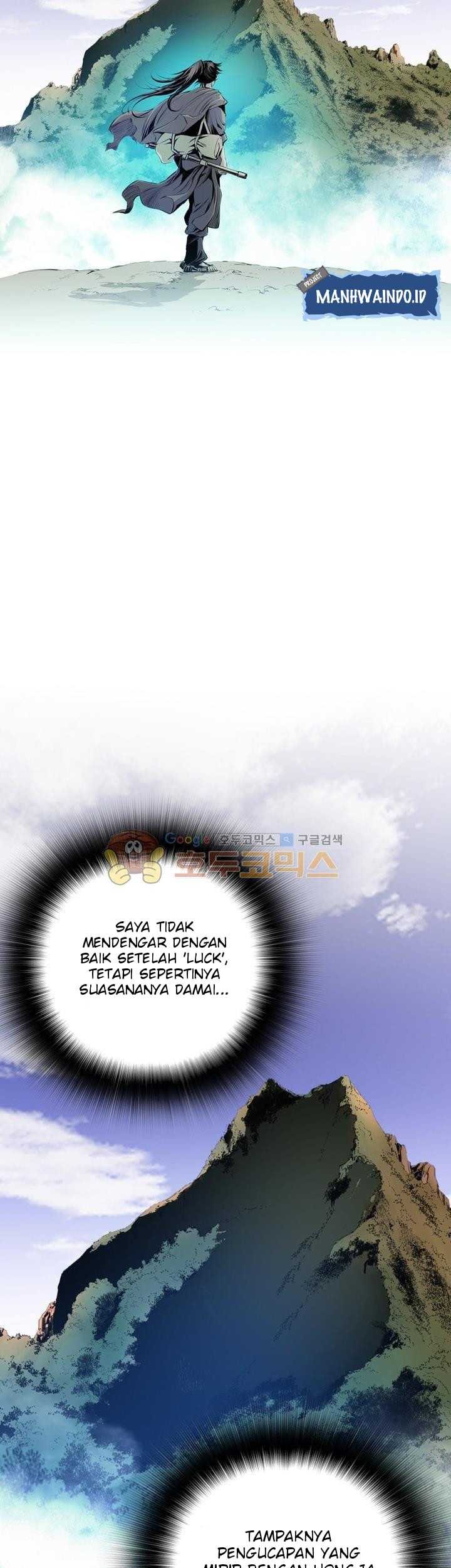Way To Heaven Chapter 23 - halaman 23