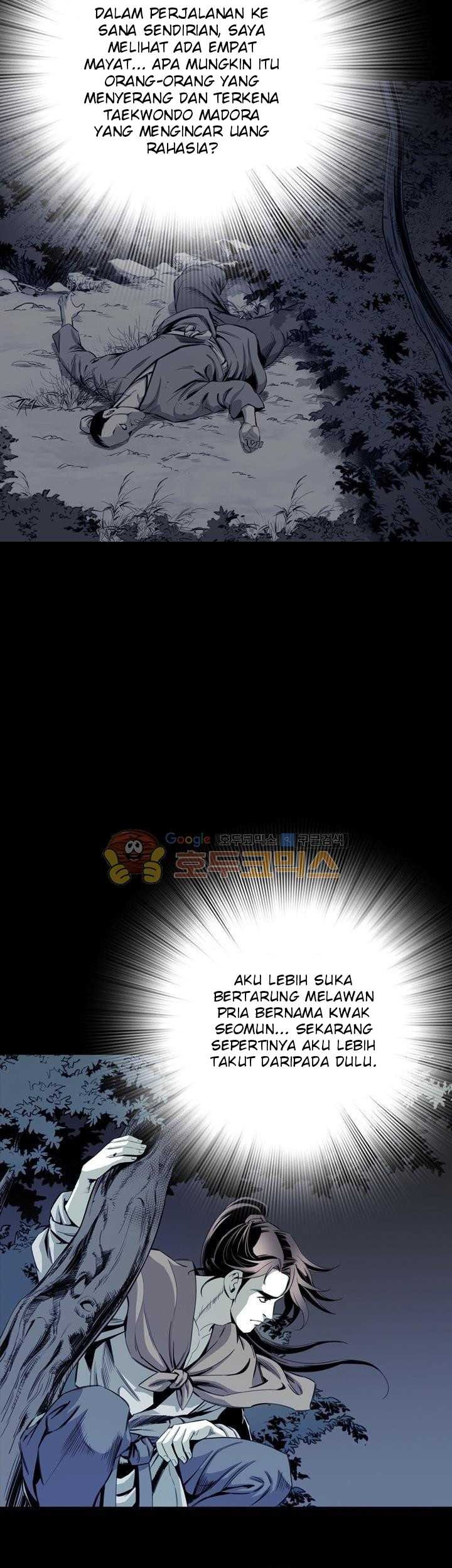 Way To Heaven Chapter 23 - halaman 33