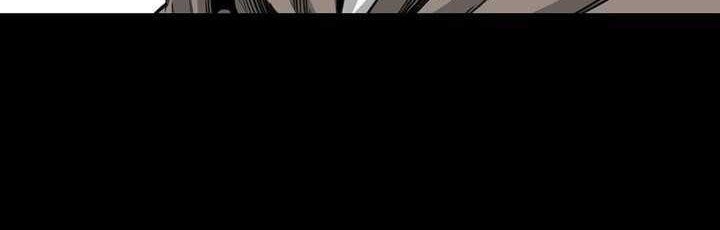 Way To Heaven Chapter 23 - halaman 42