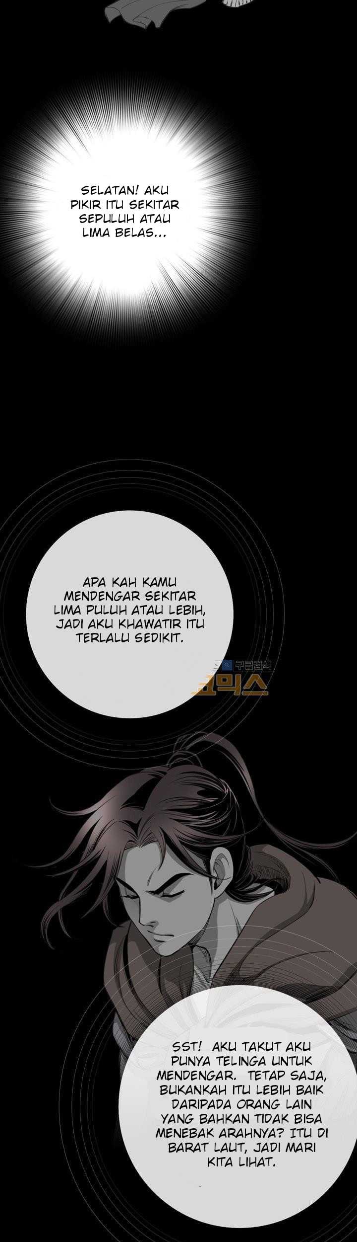 Way To Heaven Chapter 23 - halaman 45