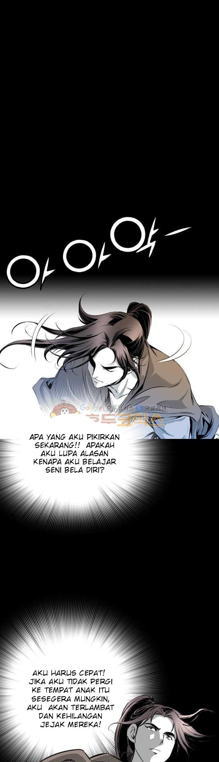 Way To Heaven Chapter 23 - halaman 53