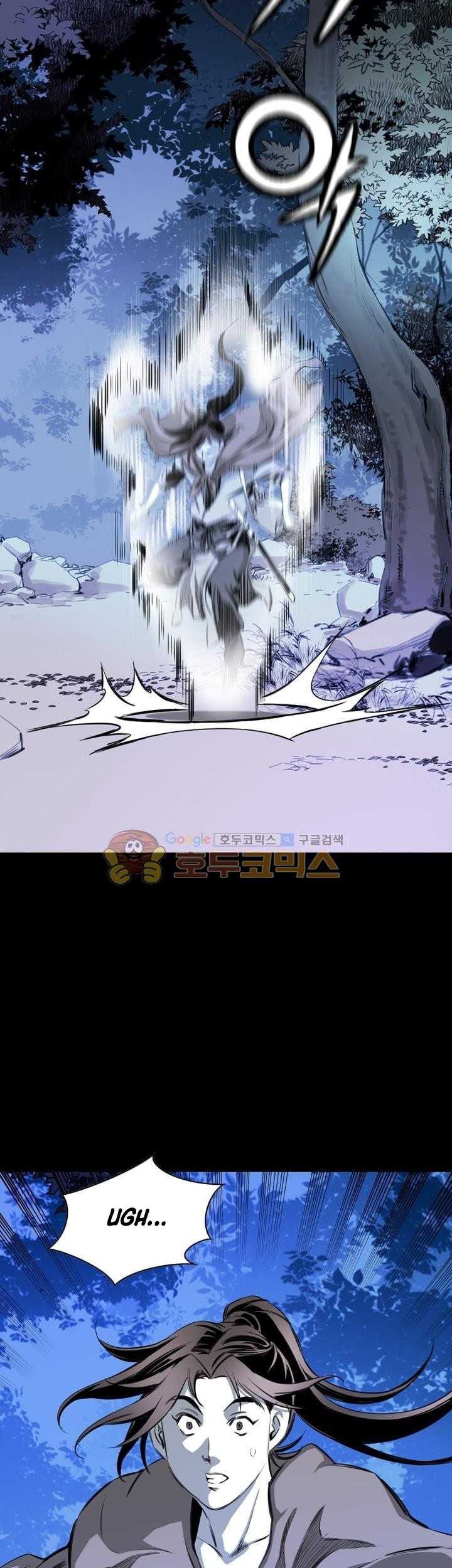 Way To Heaven Chapter 23 - halaman 57