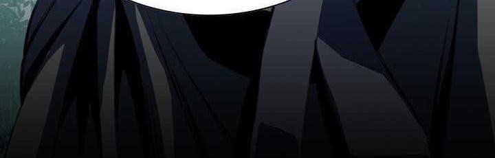 Way To Heaven Chapter 23 - halaman 72