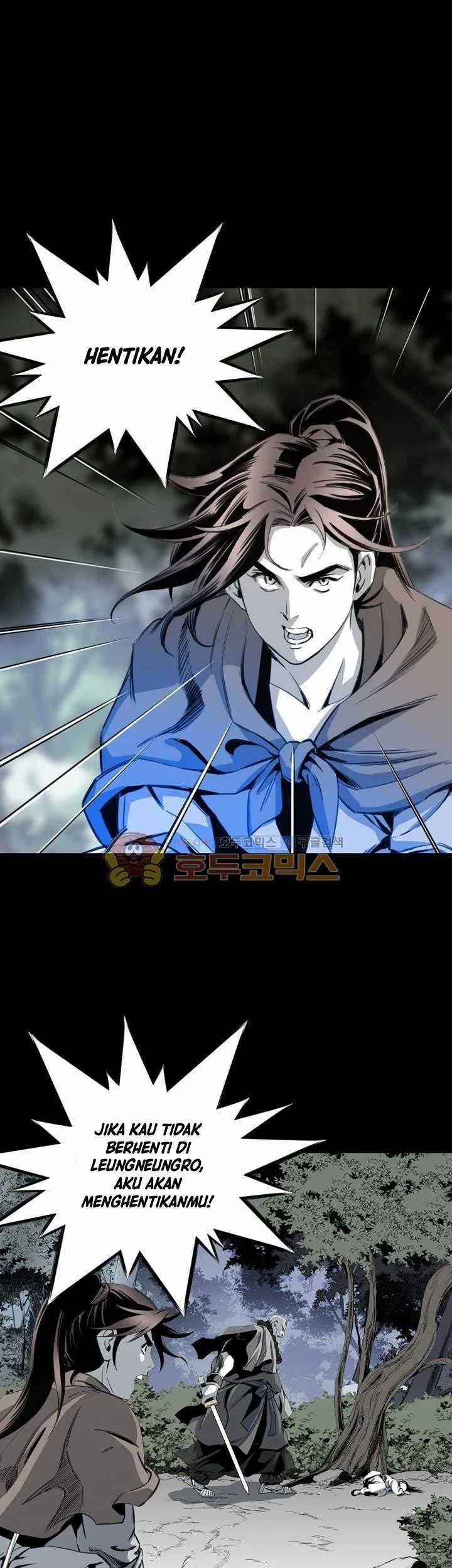 Way To Heaven Chapter 24 - halaman 15