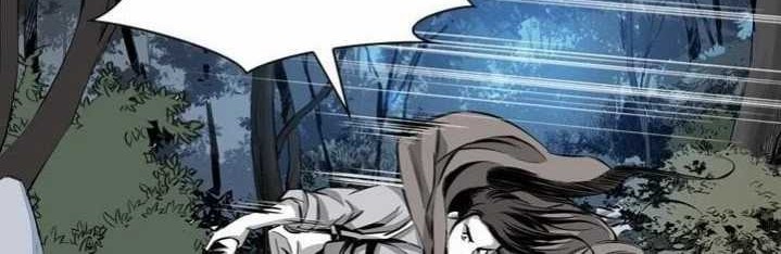 Way To Heaven Chapter 24 - halaman 34