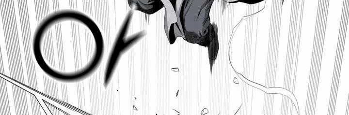 Way To Heaven Chapter 24 - halaman 42