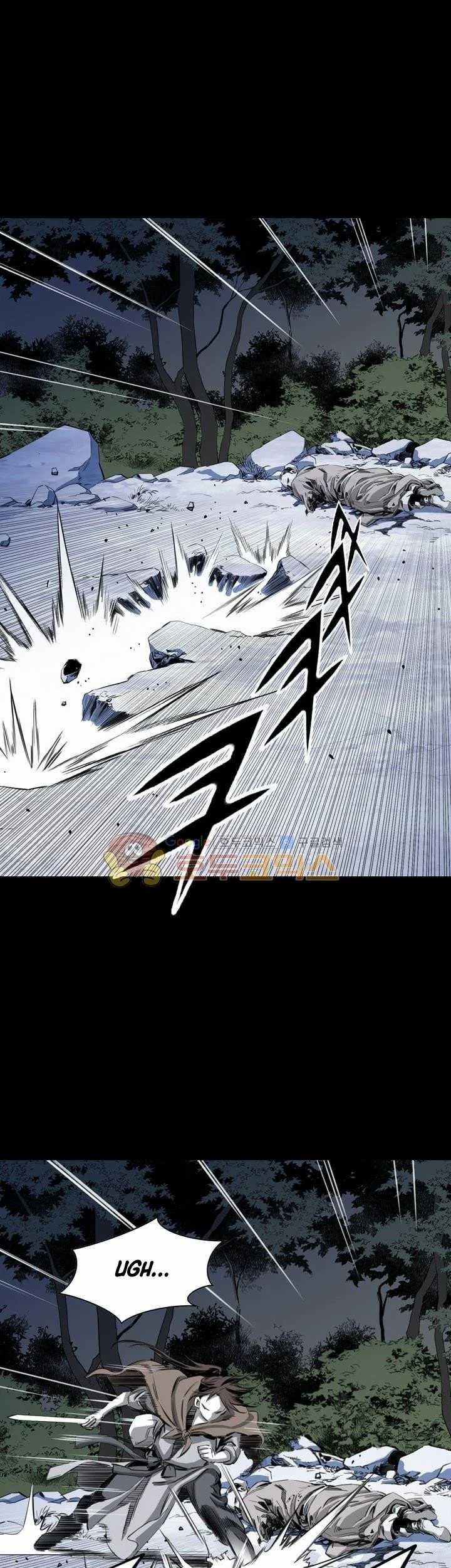 Way To Heaven Chapter 24 - halaman 47