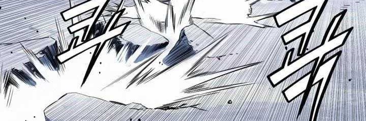 Way To Heaven Chapter 24 - halaman 48
