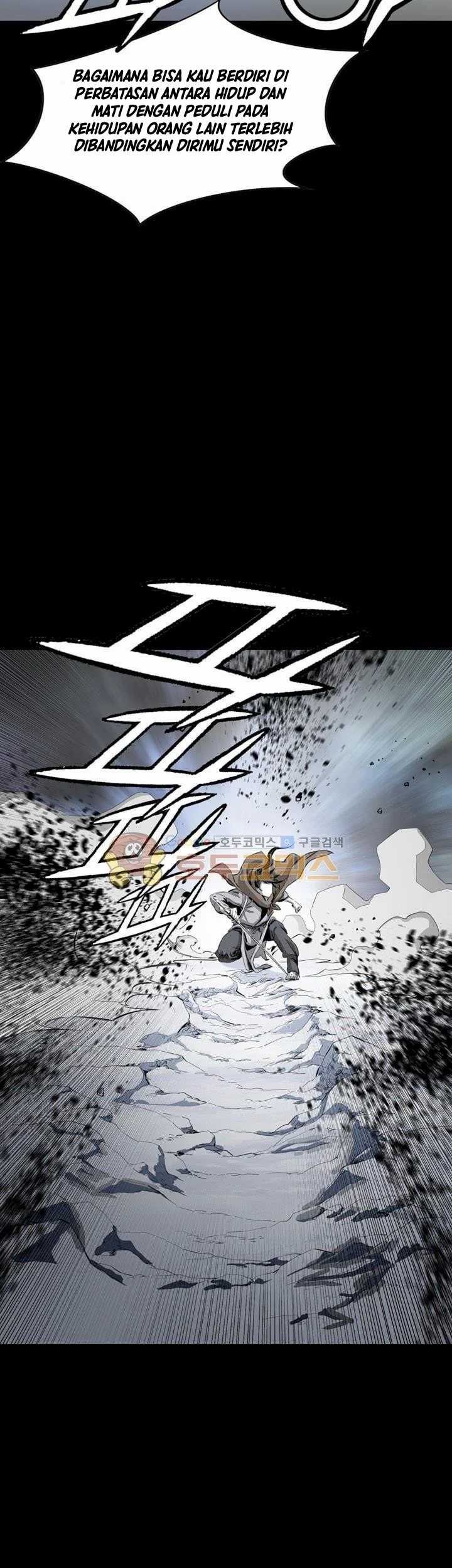 Way To Heaven Chapter 24 - halaman 53