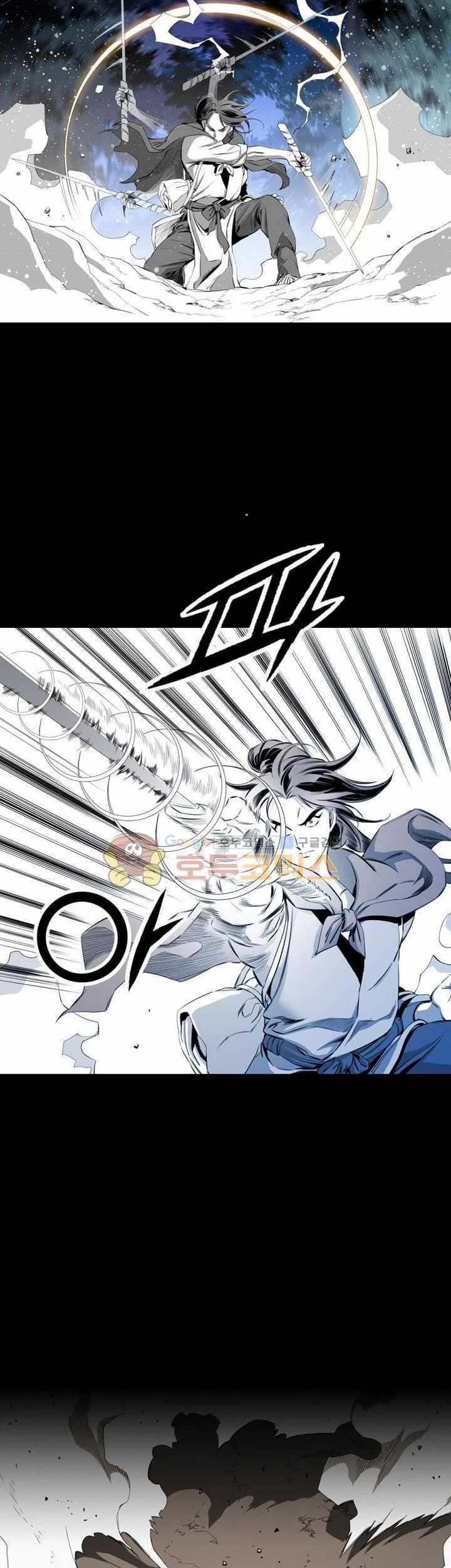 Way To Heaven Chapter 24 - halaman 55
