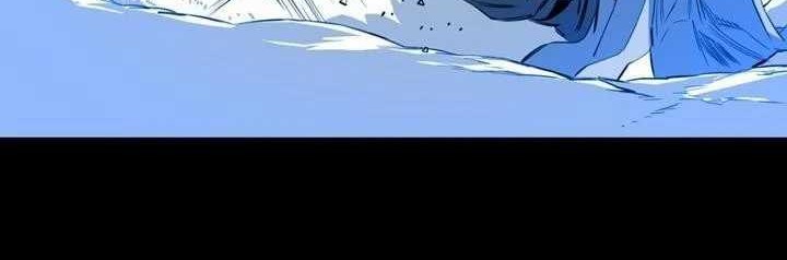Way To Heaven Chapter 24 - halaman 62