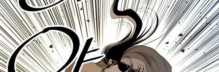 Way To Heaven Chapter 24 - halaman 72