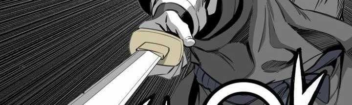 Way To Heaven Chapter 25 - halaman 24