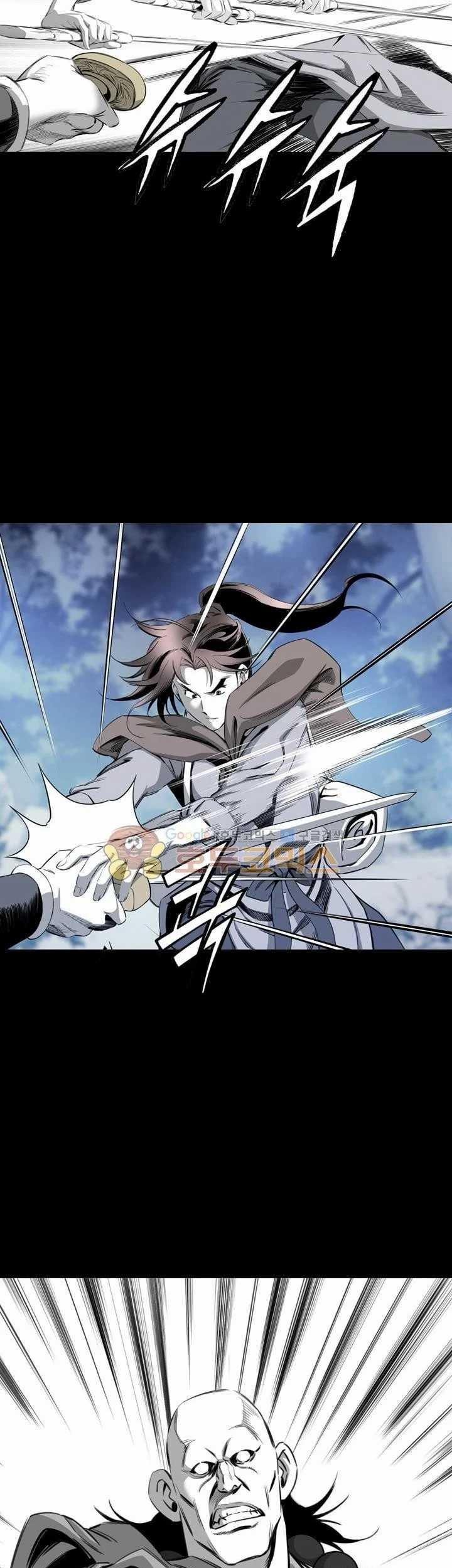 Way To Heaven Chapter 25 - halaman 27