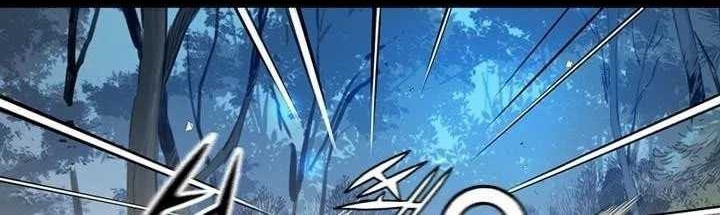 Way To Heaven Chapter 25 - halaman 36