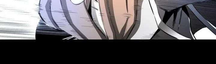 Way To Heaven Chapter 25 - halaman 50