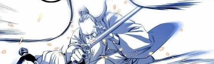 Way To Heaven Chapter 25 - halaman 62