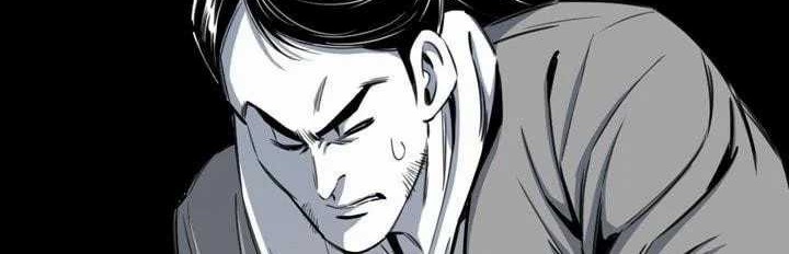 Way To Heaven Chapter 26 - halaman 12