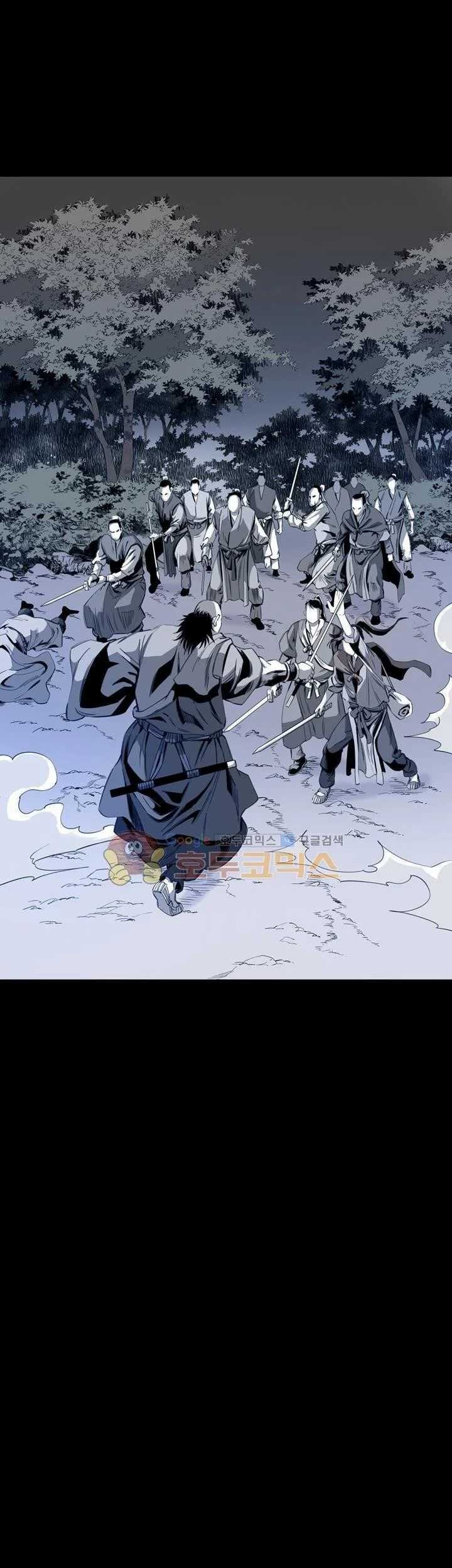 Way To Heaven Chapter 26 - halaman 21