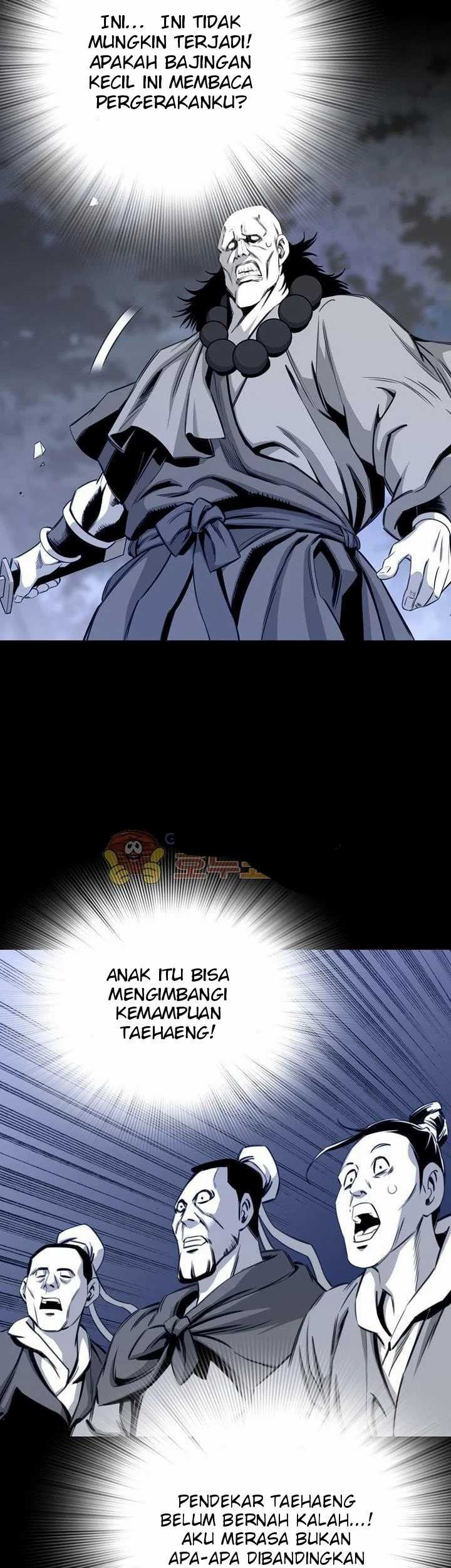 Way To Heaven Chapter 26 - halaman 35