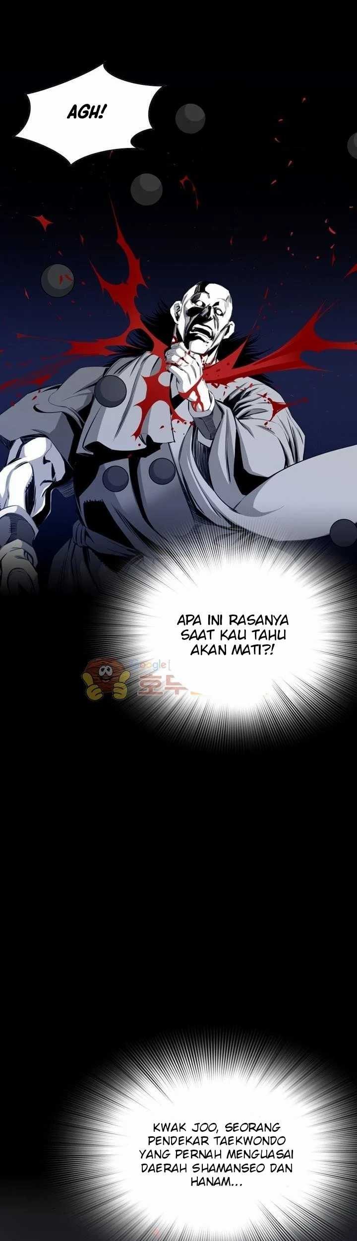 Way To Heaven Chapter 26 - halaman 39