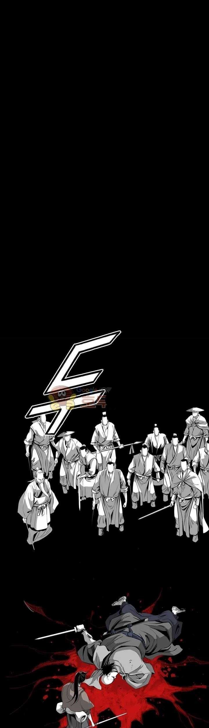 Way To Heaven Chapter 26 - halaman 43