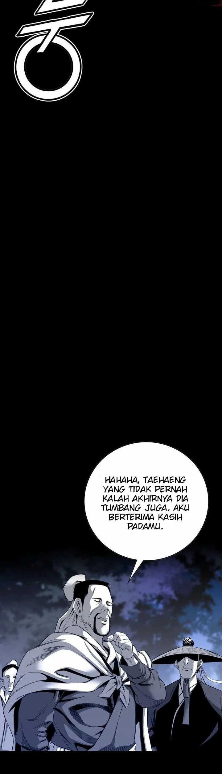 Way To Heaven Chapter 26 - halaman 45