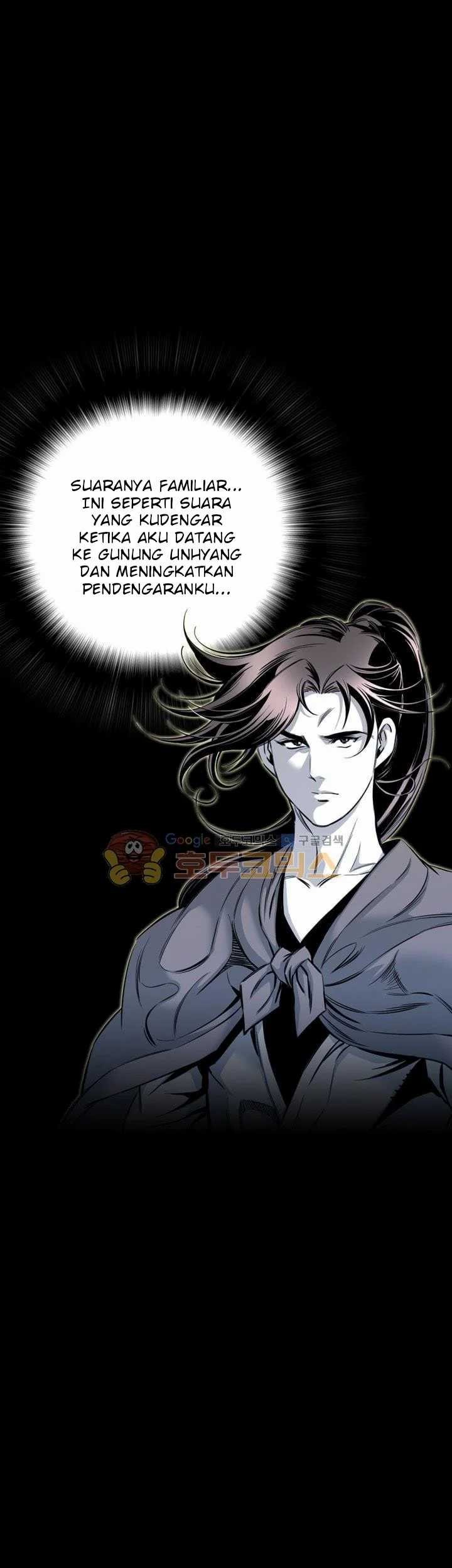 Way To Heaven Chapter 26 - halaman 47