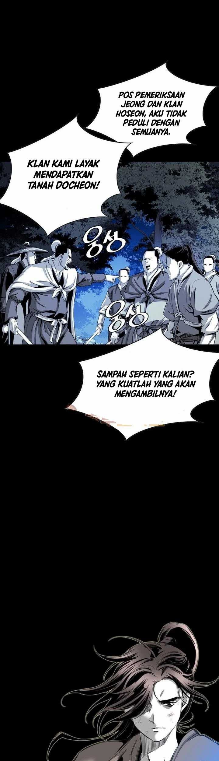 Way To Heaven Chapter 26 - halaman 59