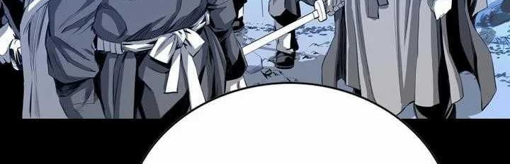 Way To Heaven Chapter 26 - halaman 68