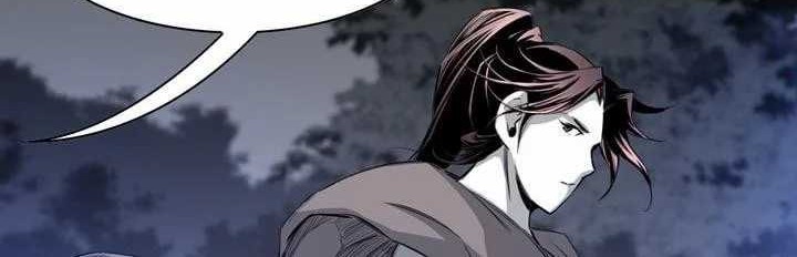 Way To Heaven Chapter 26 - halaman 72