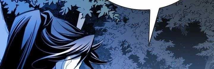 Way To Heaven Chapter 26 - halaman 76