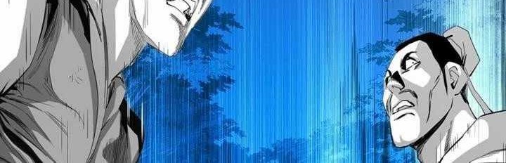 Way To Heaven Chapter 26 - halaman 82