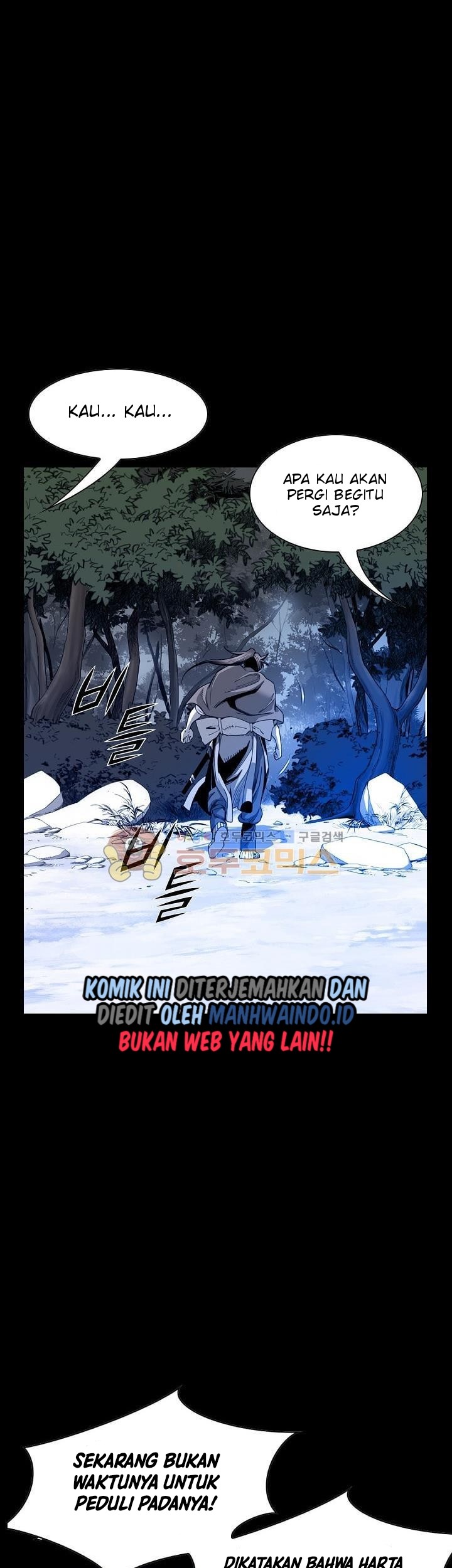 Way To Heaven Chapter 27 - halaman 15