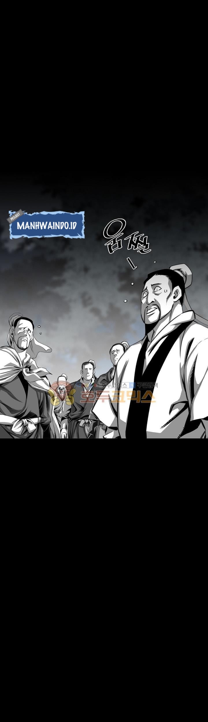 Way To Heaven Chapter 27 - halaman 23