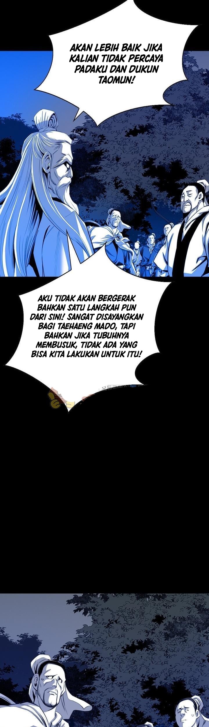 Way To Heaven Chapter 27 - halaman 25