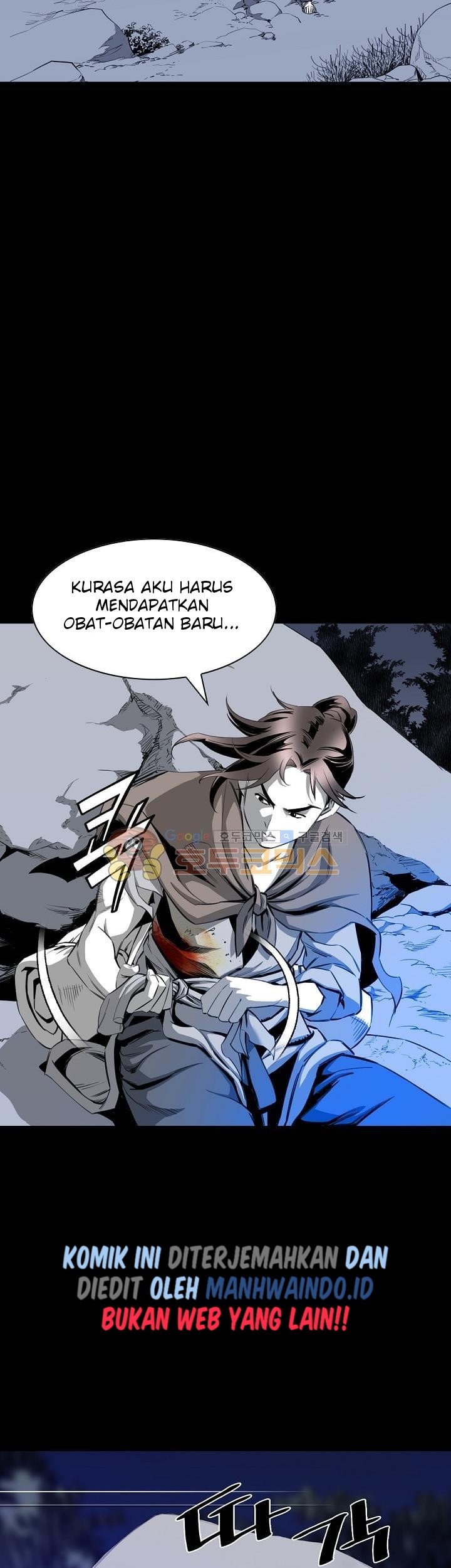 Way To Heaven Chapter 27 - halaman 31