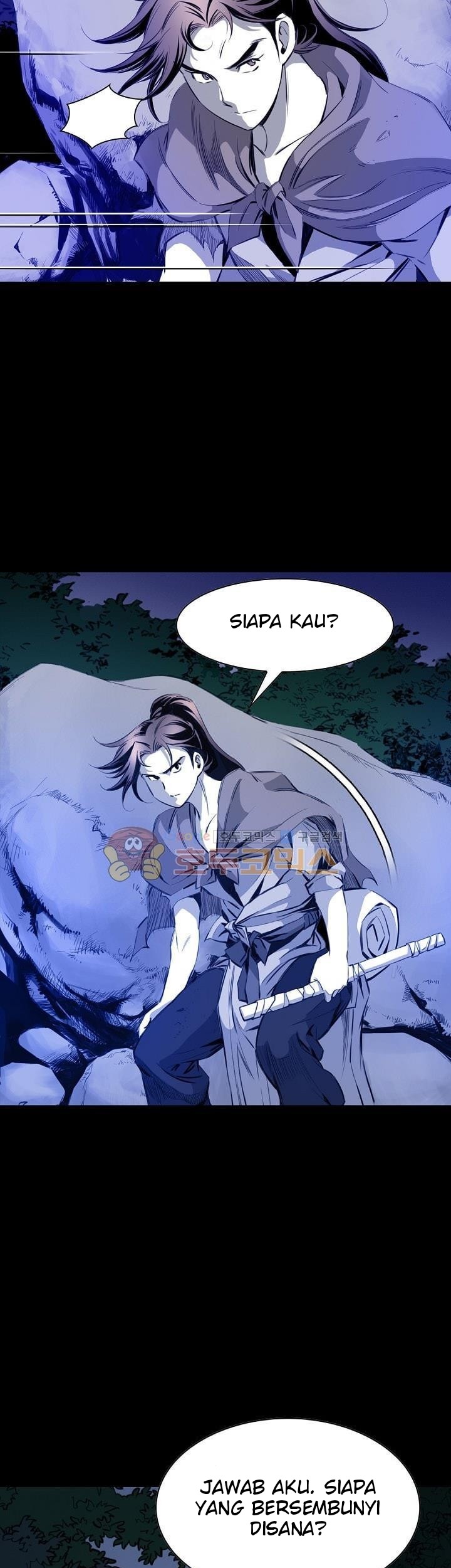 Way To Heaven Chapter 27 - halaman 33
