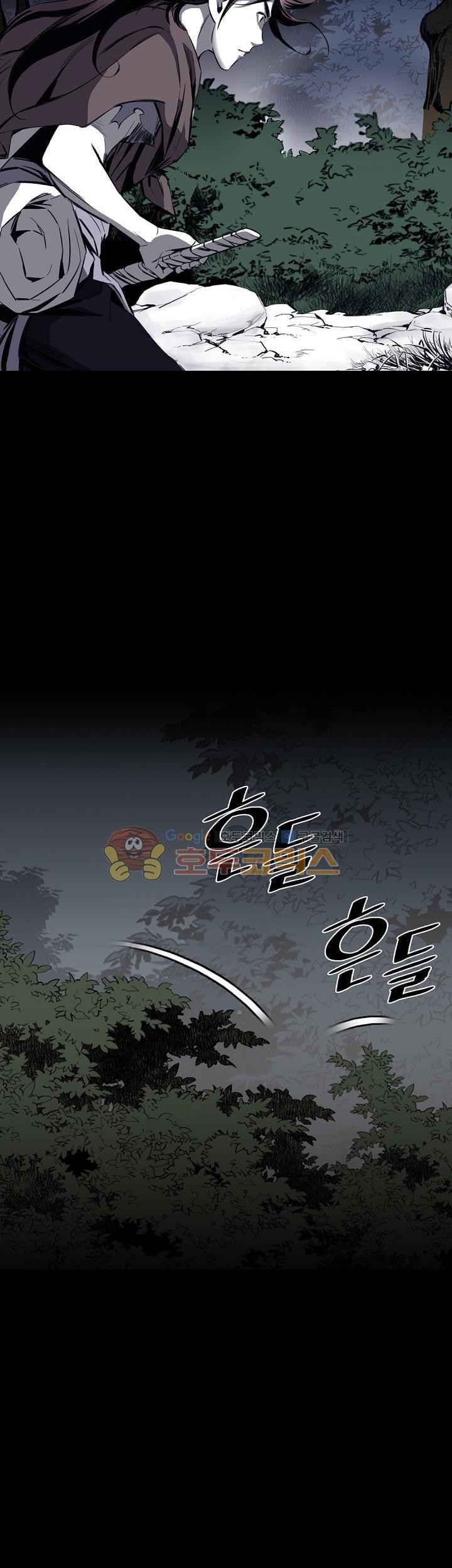 Way To Heaven Chapter 27 - halaman 35