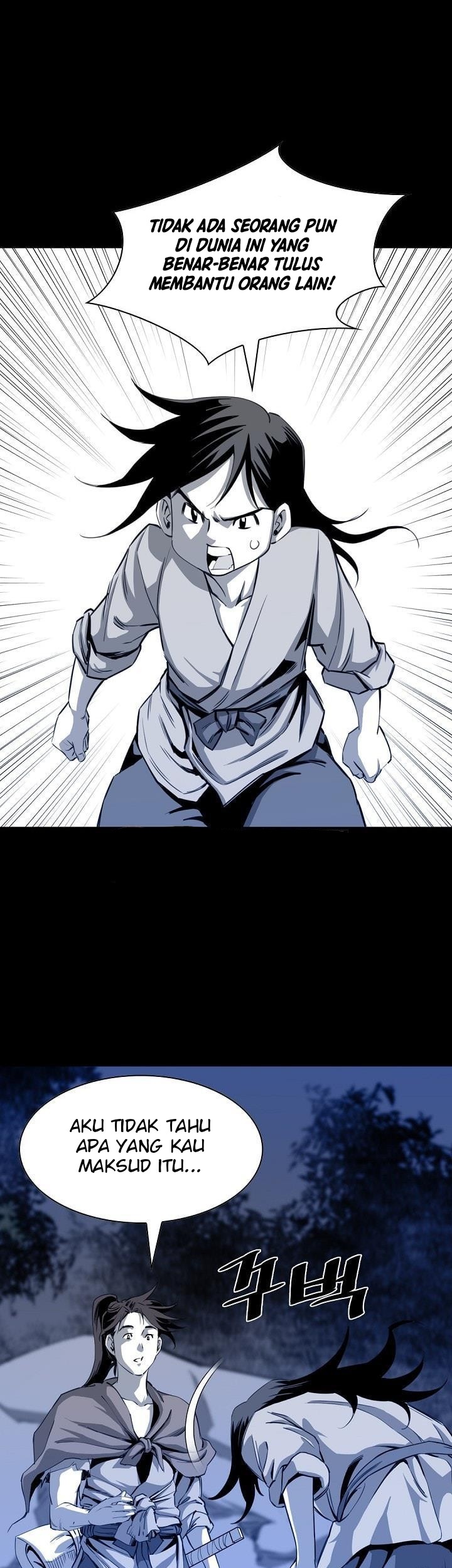 Way To Heaven Chapter 27 - halaman 45