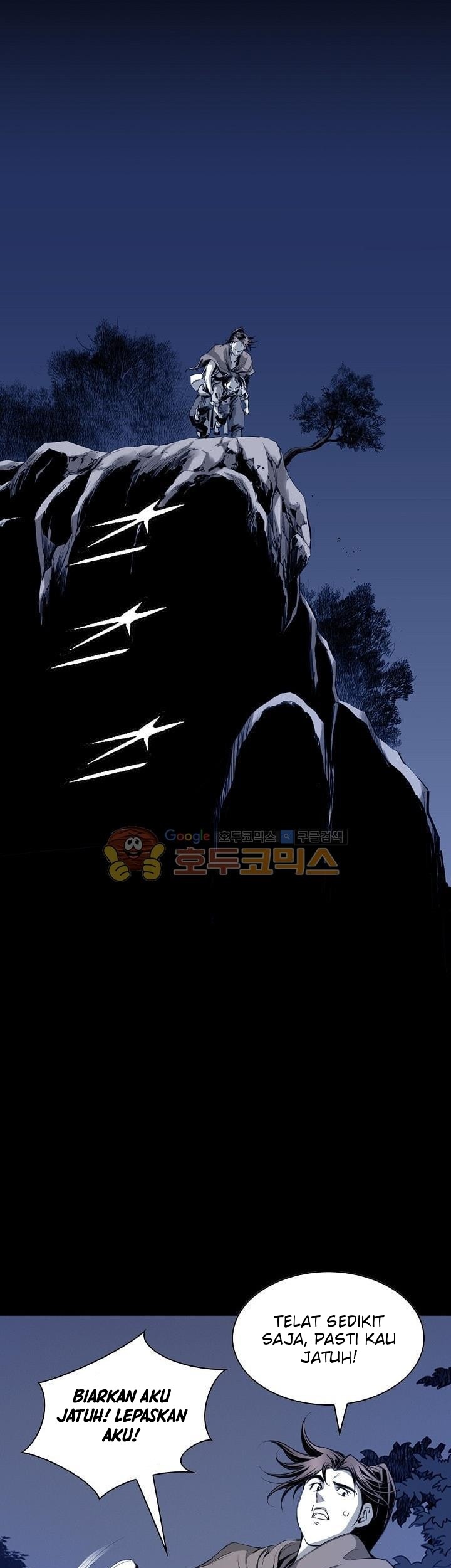 Way To Heaven Chapter 27 - halaman 49
