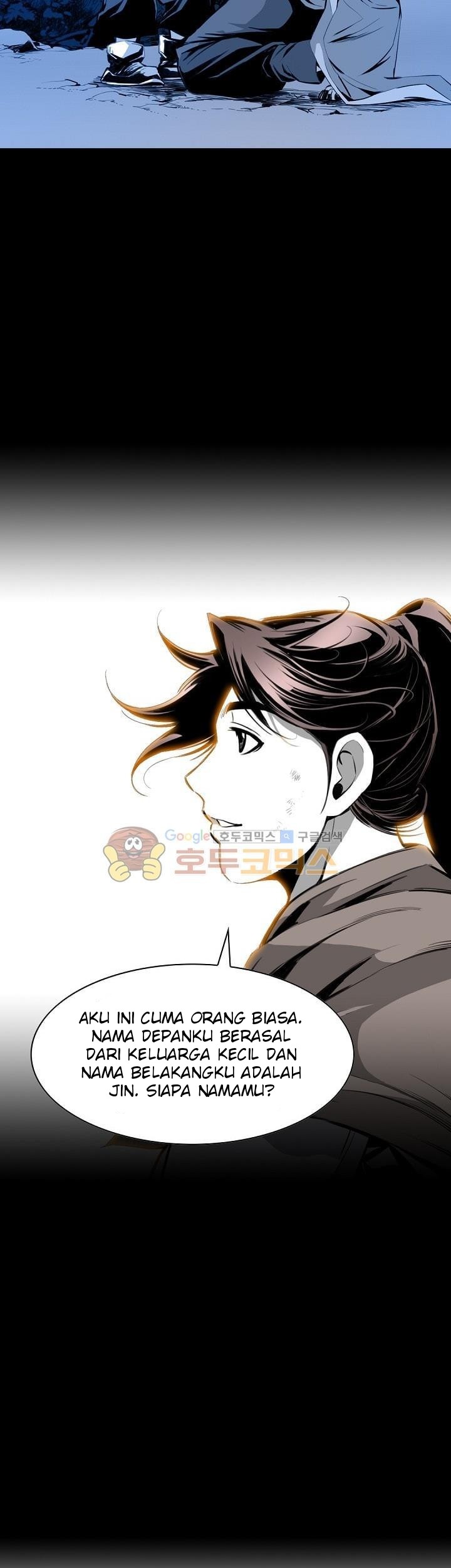 Way To Heaven Chapter 27 - halaman 53