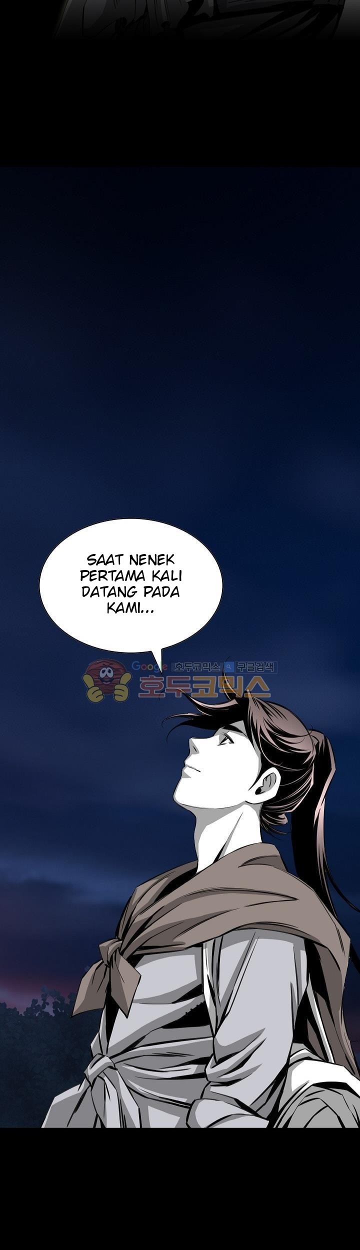 Way To Heaven Chapter 27 - halaman 75