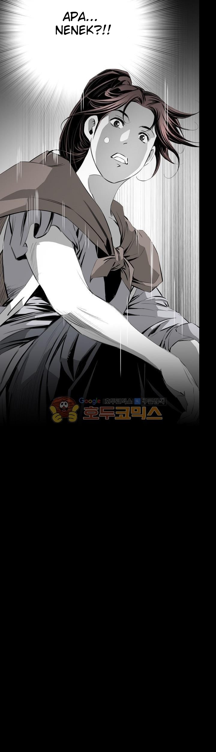 Way To Heaven Chapter 27 - halaman 89