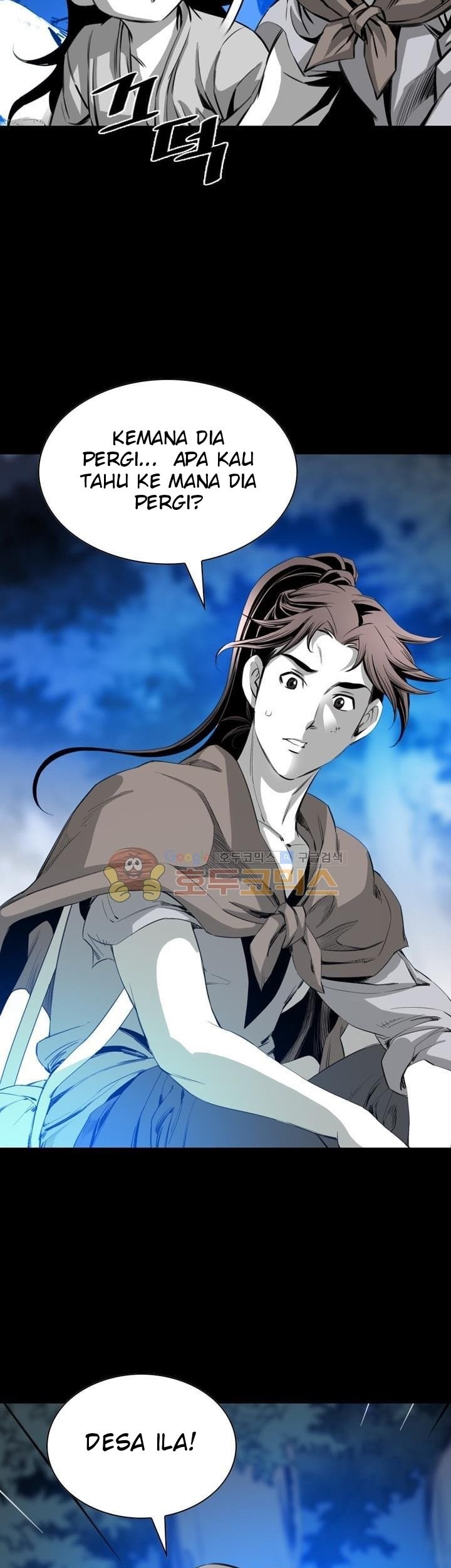 Way To Heaven Chapter 28 - halaman 15